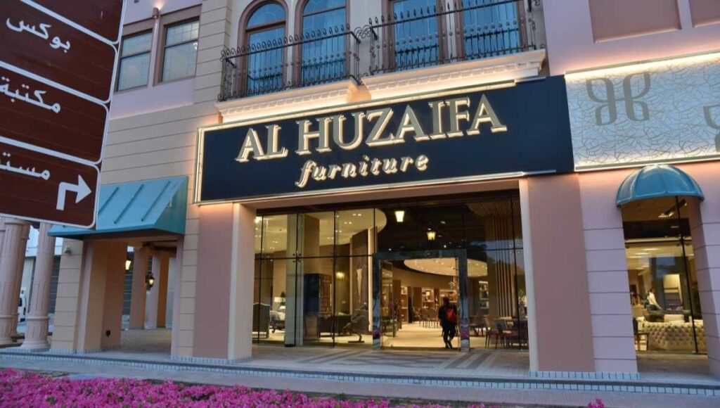 Al Huzaifa Furniture