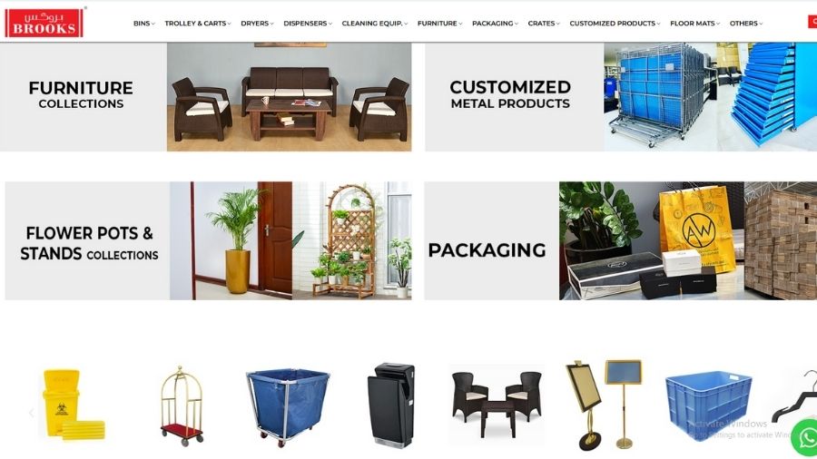 Brooks Bins